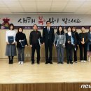 경기남부보훈지청 별관 이미지