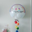 임자어린이집 이미지