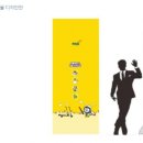 일석이조 투데이경제