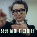 이웃집 이미지