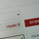 아보카도 지분율 90%의 3월 𓌉◯𓇋