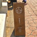 샤브로21 사당점 이미지