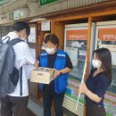 행원사회적협동조합 이미지