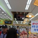 농가마트본점 이미지