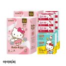 아이티씨 이미지