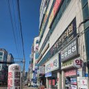 인동36길-15 네이버블로그
