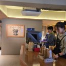 세븐일레븐 강릉롯데시그니처 본점 | [강릉] 카페 툇마루 중앙시장점 웨이팅 + 메뉴 가격 | 흑임자크림라떼, 바나나홍차 솔직 후기