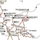 태백산 공원휴게소 Daum카페
