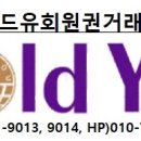 민CC클럽 이미지