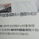 연지삼성내과의원 이미지