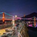 유진횟집 이미지