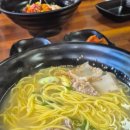 신제주이비인후과의원 이미지