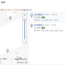 동인병원입구(버스정류장) 이미지