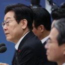 대통령