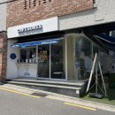 카페홈즈 학동점