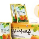 (주)가보팜스 이미지