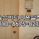 현대오토프라자 이미지