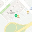 원주호반써밋부동산공인중개사사무소 네이버블로그