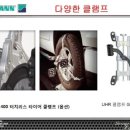 우길모터스 이미지