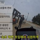 강하주유소