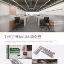 과수원학원 - 서구 문예로 37 | 과수원학원