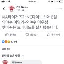 뽕빠김밥 네이버블로그