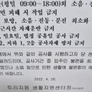잠실나의부엌