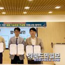 (주)엘에스비