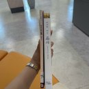 네네치킨 남영점 | 230629 ~ 230731