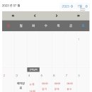 세종성모소아청소년과의원 이미지