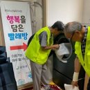 군동면복지회관 이미지