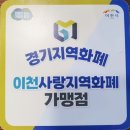 금길농원 이미지