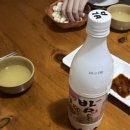 산호대로25길-8 이미지