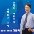 솔빛정보통신 이미지