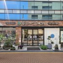 좋은아침페이스트리&식빵 | 좋은 재료로 만들어서 더 맛있는 양재역빵집, 좋은아침페스츄리 양재점 후기!
