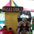 봉동한우촌 - 54001 | 몬스터호텔2내돈주고본후기.봉동한우촌불백