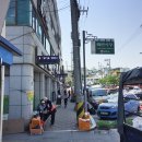 죽변 공설시장 이미지