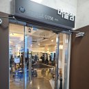 머슬짐PT 분당정자점 | 정자역PT 머슬짐PT 분당정자점에 다녀왔습니다