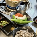 황소고집한우식육점 | [충북/진천읍맛집] 곱창 가득 곱이 있는 국내산 한우 '황소곱창' 내 돈 내산 솔직 후기!