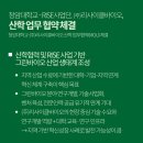청암개발(주)