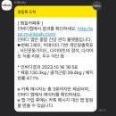 정릉40 이미지
