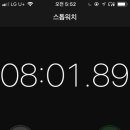 강북구청 이미지