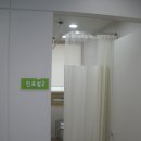 연세마두병원 이미지