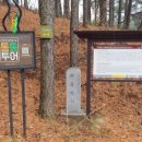 대청호오백리길 호반열녀길 이미지