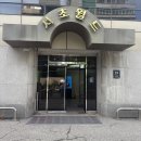 월드빌딩 | “룩옵틱스” 면세점 셀린느 선글라스 피팅 드디어 했네..;; 서초월드빌딩 2층 서비스센터 후기👍🏻