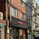 경인로182번길 이미지