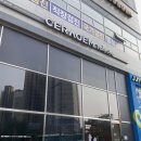 세라젬 의정부민락점 이미지