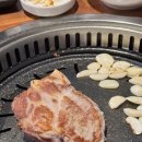 세겹이야기