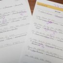 동탄목동초등학교 이미지