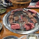 소갈비왔소 이미지